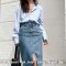 Atasan Rok Jeans